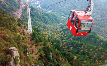 御在所ロープウェイ乗り場まで徒歩1分