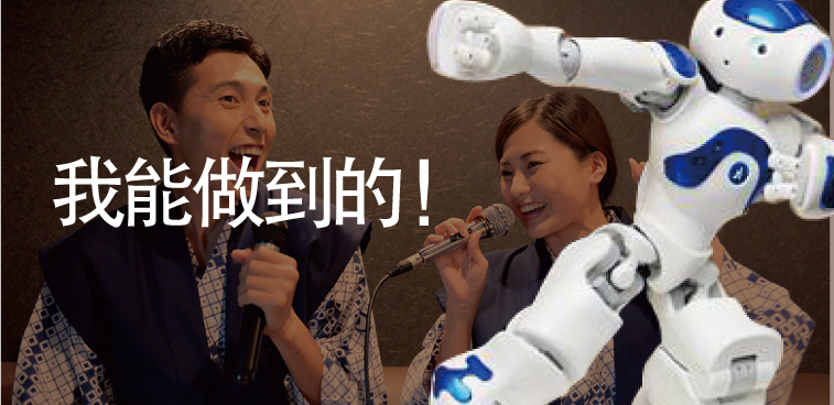 こんなことができます!